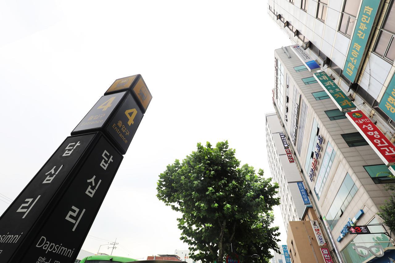Sm Boutique Hotel Seoul Exterior photo